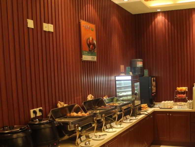 Jingjiang Inn Ningbo Tianyige Xihe Street Dış mekan fotoğraf